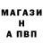 АМФЕТАМИН 97% yaga321