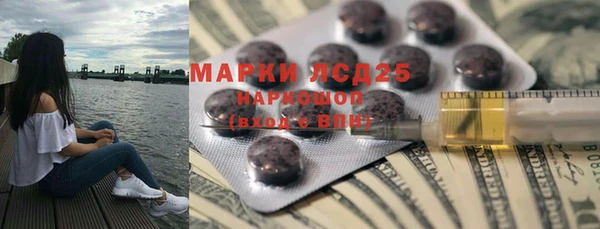 первитин Кукмор