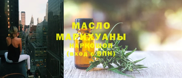 гидропоника Кулебаки
