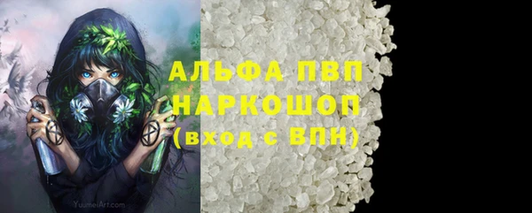 гидропоника Кулебаки