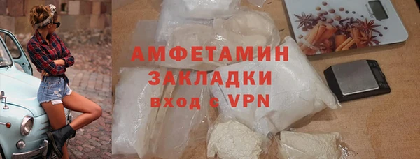 ECSTASY Куйбышев