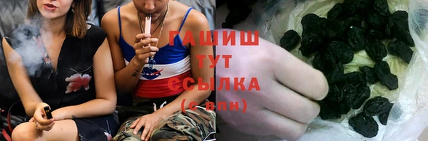 первитин Кукмор