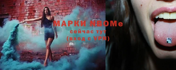 гидропоника Кулебаки