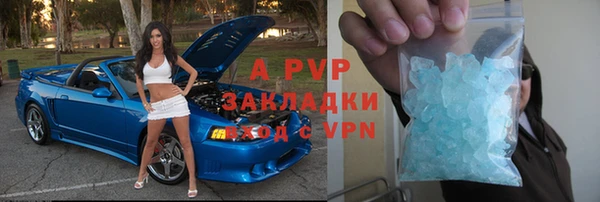 гидропоника Кулебаки