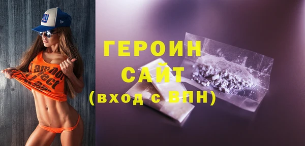 первитин Кукмор