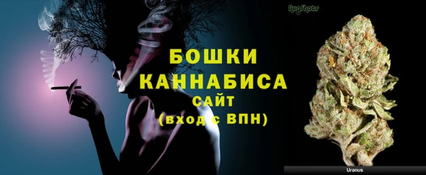 ECSTASY Куйбышев