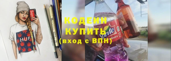 гидропоника Кулебаки