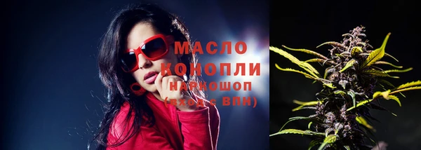 гидропоника Кулебаки