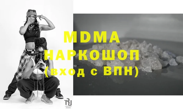 первитин Кукмор