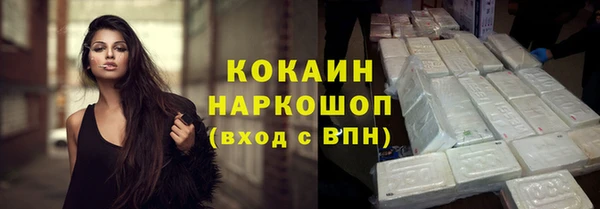 гидропоника Кулебаки