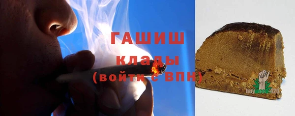 первитин Кукмор