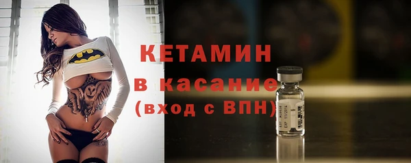 первитин Кукмор