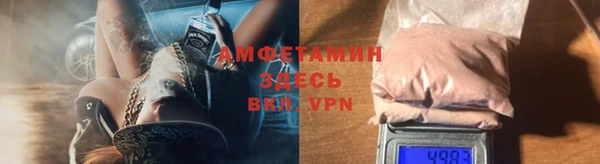 ECSTASY Куйбышев