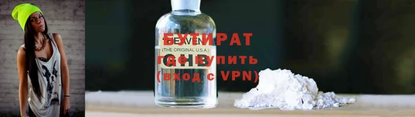 первитин Кукмор