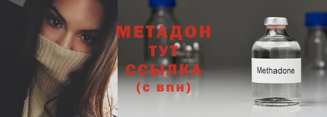 гидропоника Кулебаки