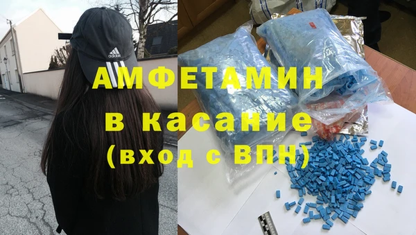 гидропоника Кулебаки