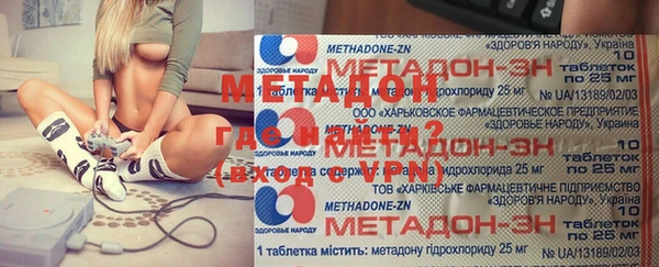 первитин Кукмор
