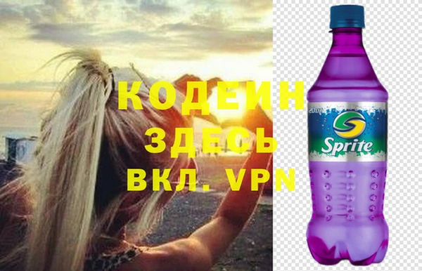 гидропоника Кулебаки