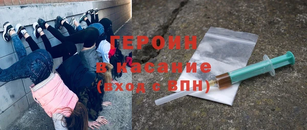гидропоника Кулебаки
