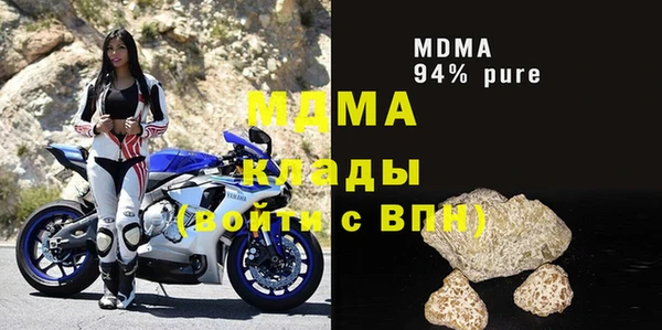 первитин Кукмор