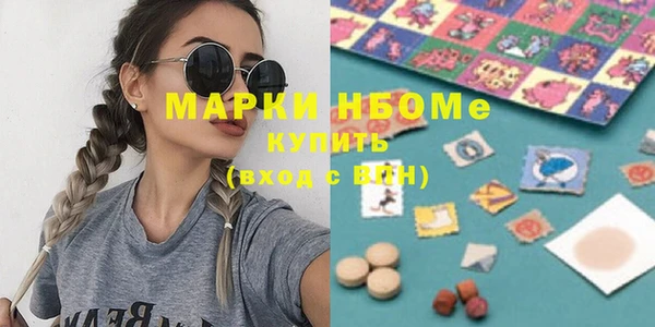 гидропоника Кулебаки