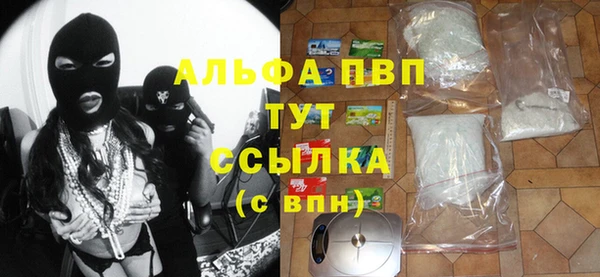 первитин Кукмор
