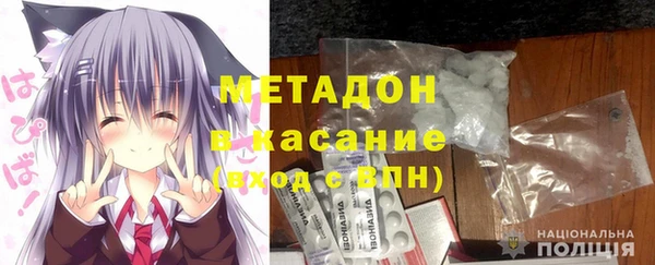первитин Кукмор