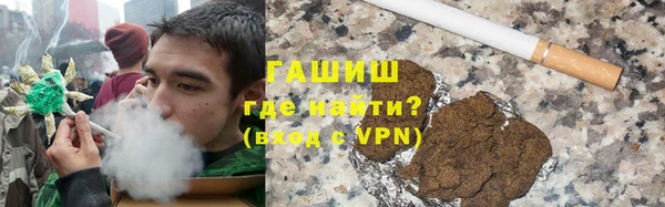 гидропоника Кулебаки