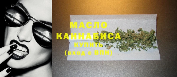 гидропоника Кулебаки