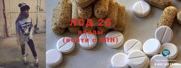 первитин Кукмор