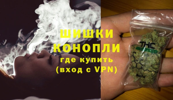 первитин Кукмор