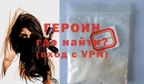 первитин Кукмор