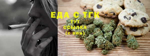 первитин Кукмор