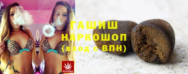 ECSTASY Куйбышев