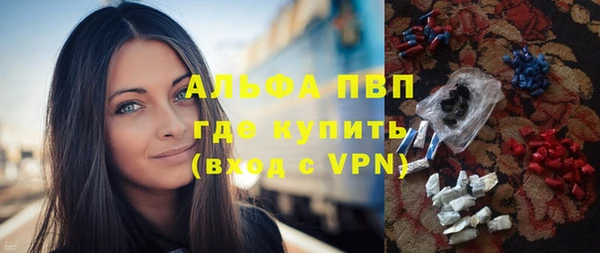 первитин Кукмор